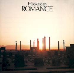 Romance