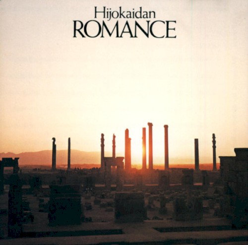 Romance