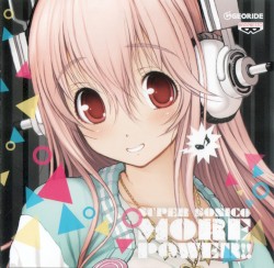 MORE POWER!!