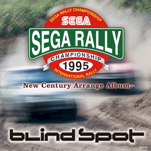SEGA RALLY CHAMPIONSHIP 1995 -New Century Arrange Album-