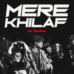 Mere Khilaf