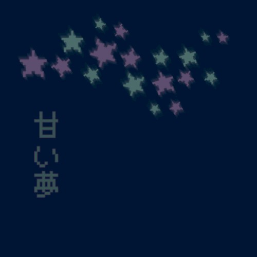 sweet dreams