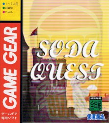 SODA QUEST