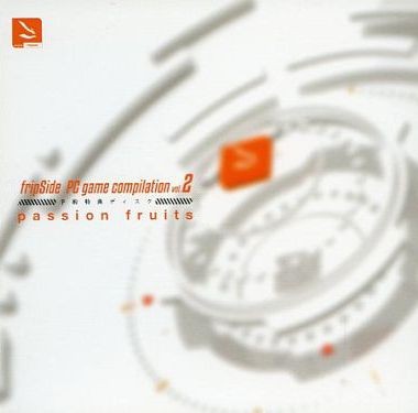 fripSide PC game compilation vol.2 予約特典ディスク 「passion fruits」