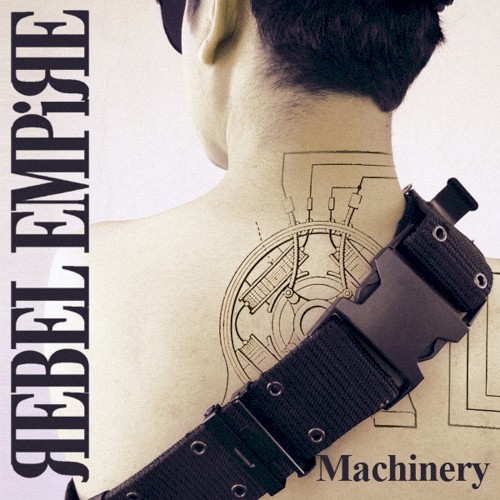 Machinery