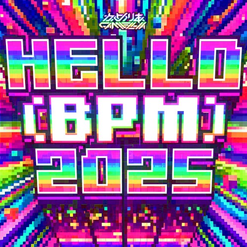 Hello (BPM) 2025