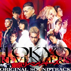 東京リベンジャーズ ORIGINAL SOUNDTRACK