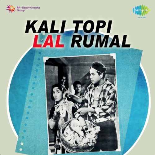 Kali Topi Lal Rumal
