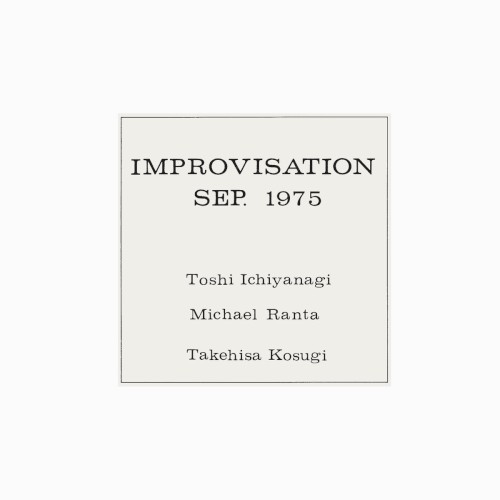 Improvisation Sep. 1975