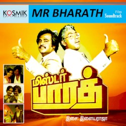 Mr. Bharath