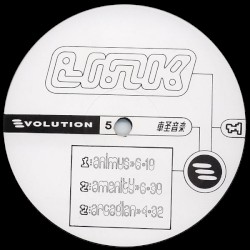 The First Link EP