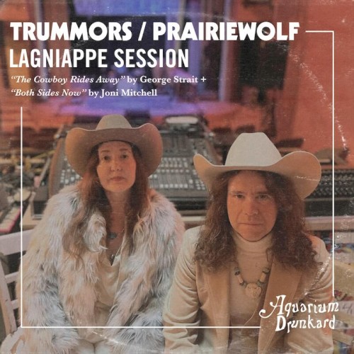 Lagniappe Session