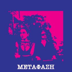Metaphase