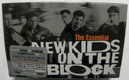 The Essential