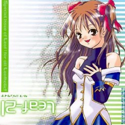 リーフ 21