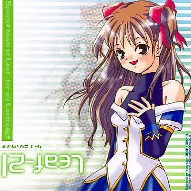 リーフ 21