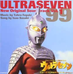 ウルトラセブン～ニューオリジナルサウンドトラック Vol. 1