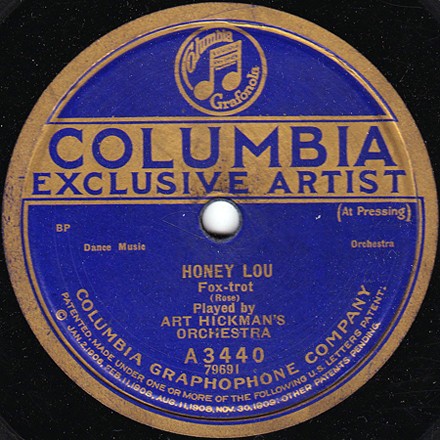 Honey Lou / Honeymoon Home