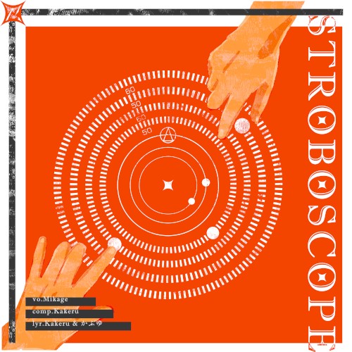 Stroboscope
