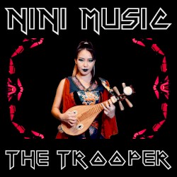 The Trooper