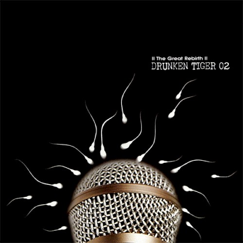 The Great Rebirth - Drunken Tiger 02