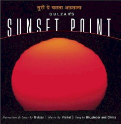 Sunset Point