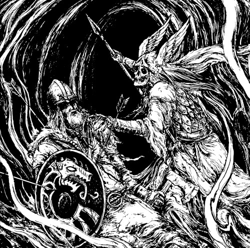 Voice of Opprobrium