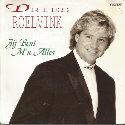 Jij bent m’n alles / Ik zou wel willen vluchten met jou