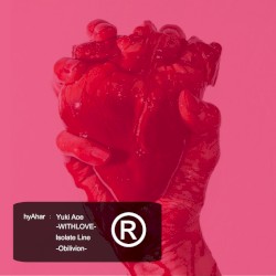 R EP