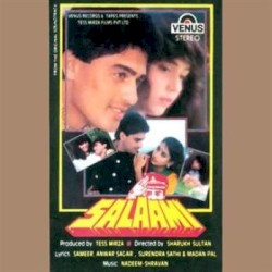 Salaami