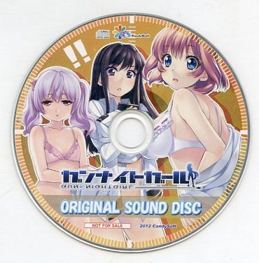 ガンナイトガール ORIGINAL SOUND DISC