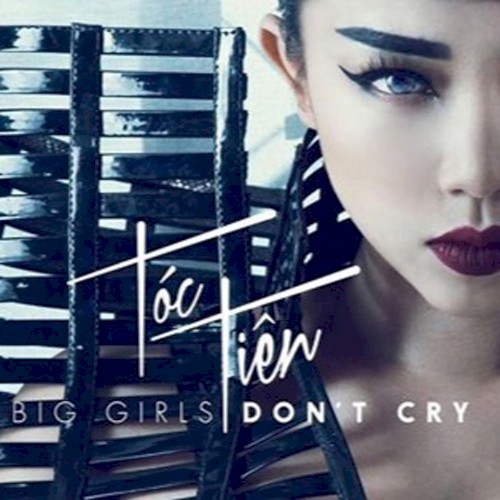 Big Girls Don't Cry