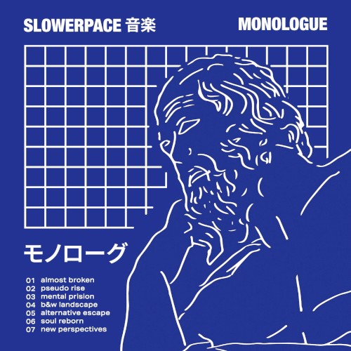 Monologue
