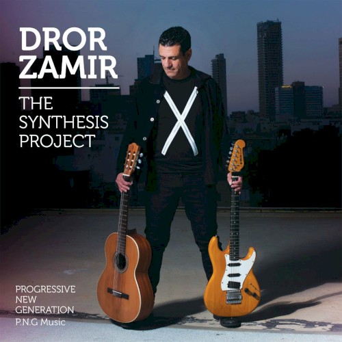 The Synthesis Project