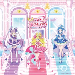 キミとアイドルプリキュア♪主題歌シングル