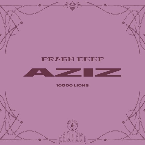 Aziz