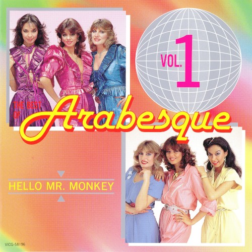 The Best of Arabesque