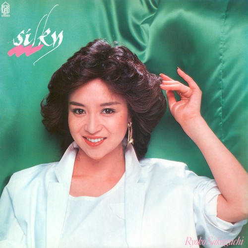 Silky