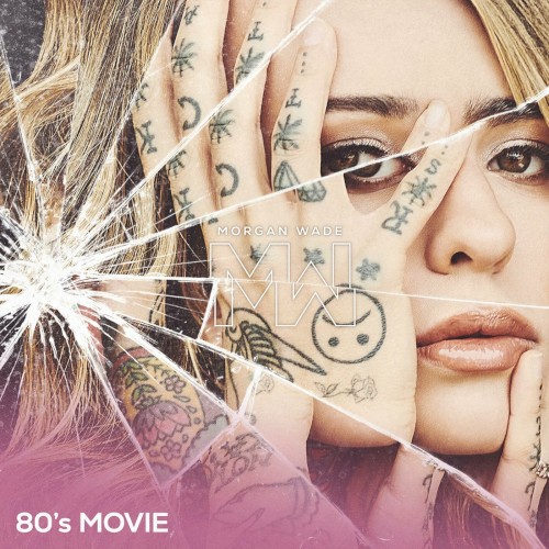 80’s Movie