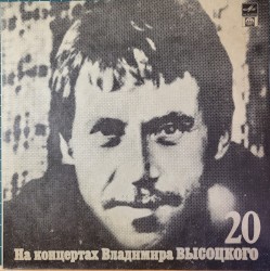 Мой Гамлет