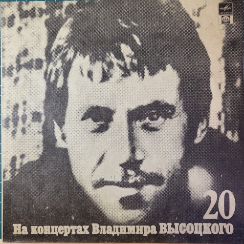 Мой Гамлет