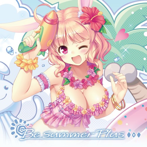 Be Summer Plus