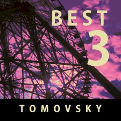 BEST3