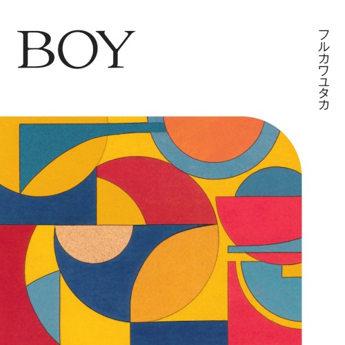 BOY 2022