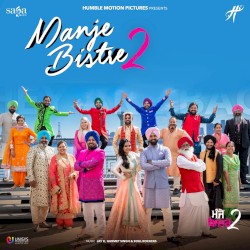Manje Bistre 2