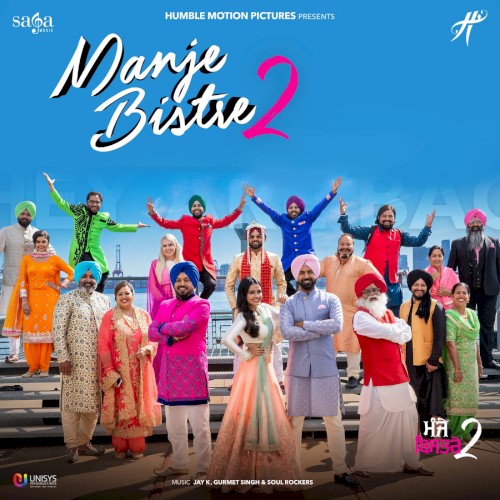 Manje Bistre 2