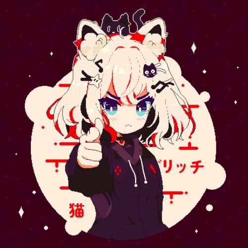 Wait For Me