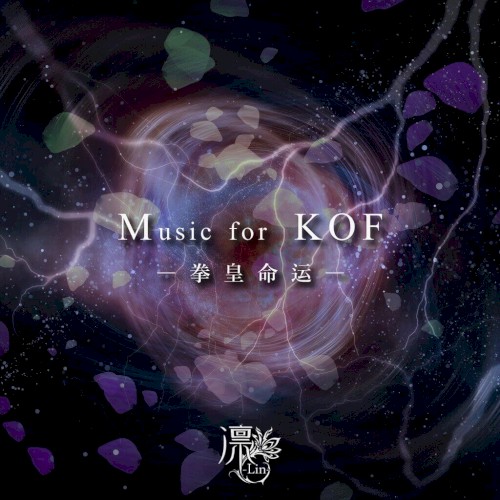 Music for KOF-拳皇命运-