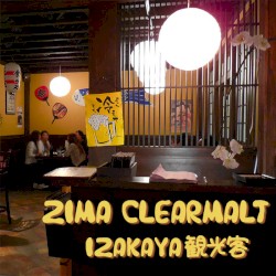 Izakaya観光客