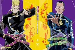Jojo's Bizarre Adventure Part 4: Diamond Is Unbreakable O.S.T ~Daydream~